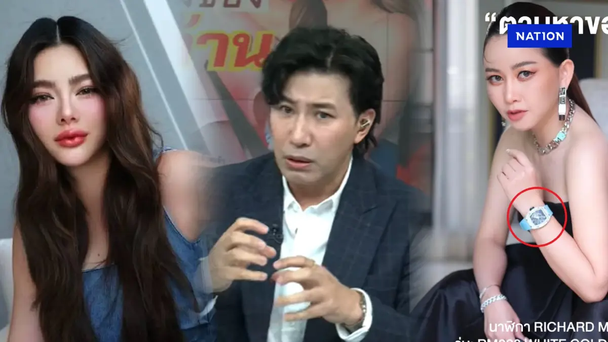 “พี่หนุ่ม” เปิดปม “ดิว” ยืมของจาก “ไฮโซเมย์” เพราะติดหนี้ “ซุง" “พี่หนุ่ม” เปิดปม “ดิว” ยืมของจาก “ไฮโซเมย์” เพราะติดหนี้ “ซุง"