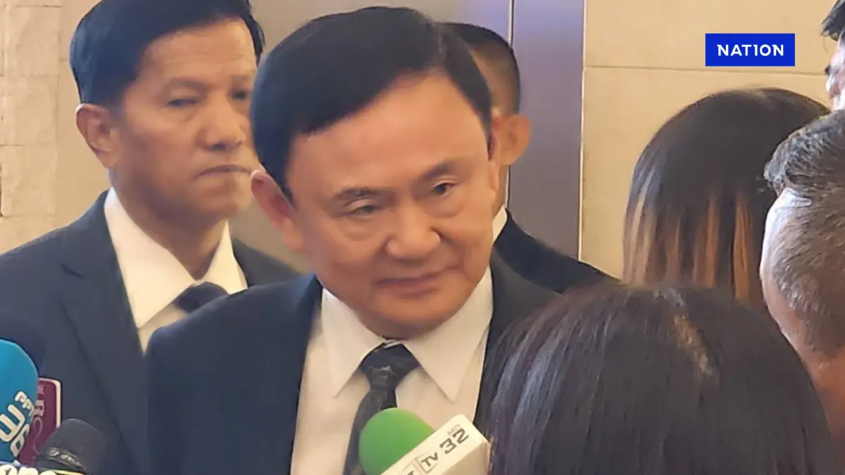 “ทักษิณ” ไม่สนถูกโยงลงใต้ทำเกิดเหตุรุนแรง มั่นใจเห็นทางสงบ