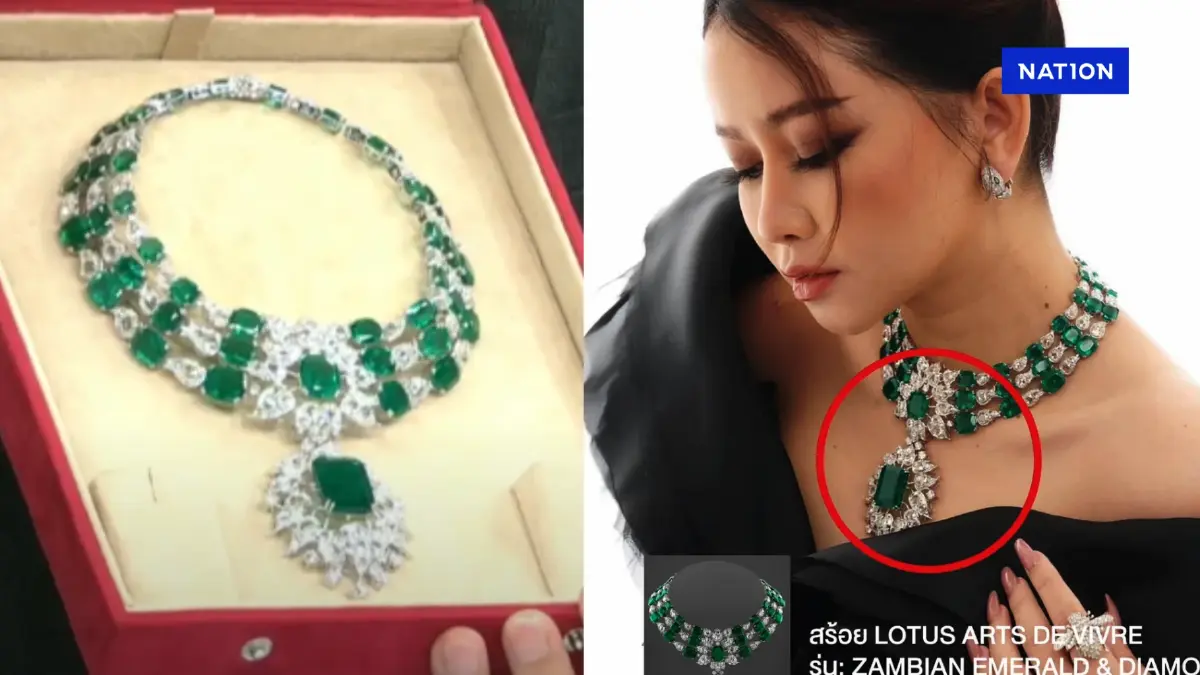 เจอแล้วสร้อยมรกตโลตัส ของ"ไฮโซเมย์" ที่แท้อยู่ที่นี่