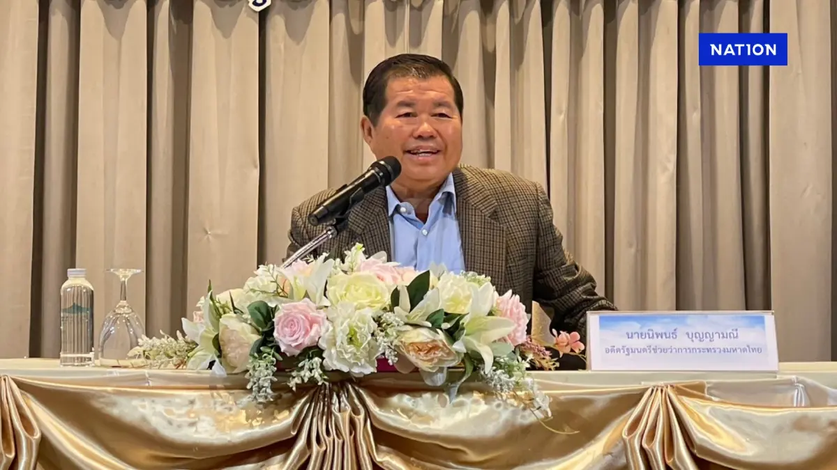 "นิพนธ์" แนะแนวท้องถิ่น บริหารงานเพื่อเป็นที่พึ่งของประชาชน "นิพนธ์" แนะแนวท้องถิ่น บริหารงานเพื่อเป็นที่พึ่งของประชาชน