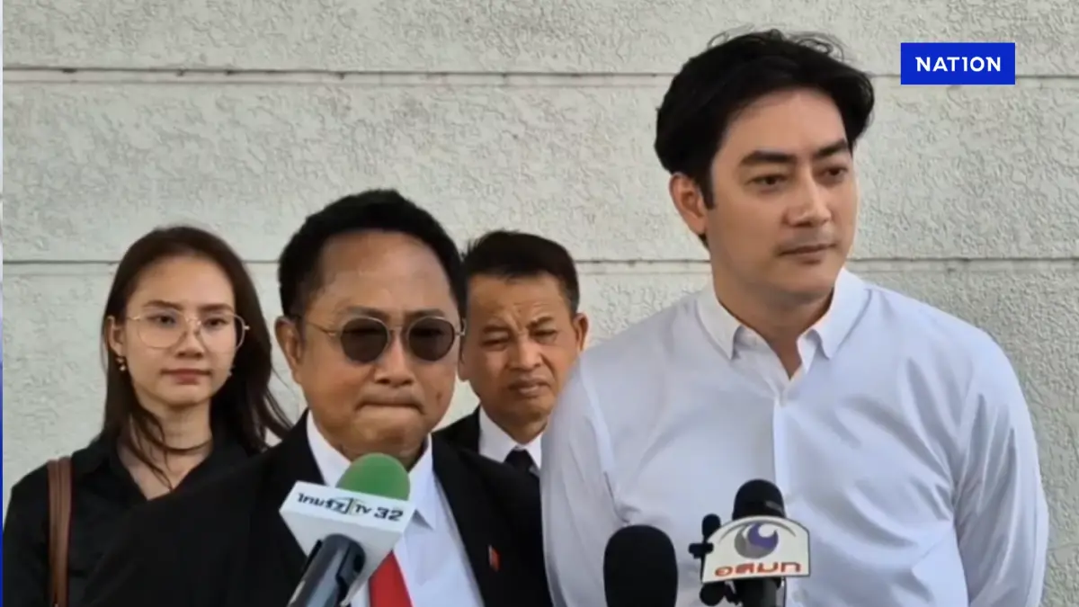 “ฟิล์ม” ขึ้นศาลตามหมายเรียก ปมรีดเงิน 14 ล. ลั่นไม่เคยทำผิดสักคดี “ฟิล์ม” ขึ้นศาลตามหมายเรียก ปมรีดเงิน 14 ล. ลั่นไม่เคยทำผิดสักคดี