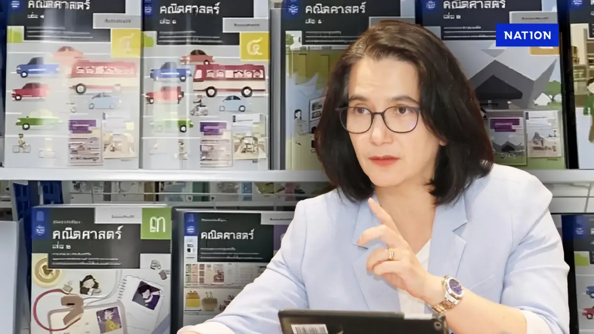 “กรมบัญชีกลาง” ฟัน สกสค.เขียนทีโออาร์ขัดมาตรา 8 กม.จัดซื้อฯ