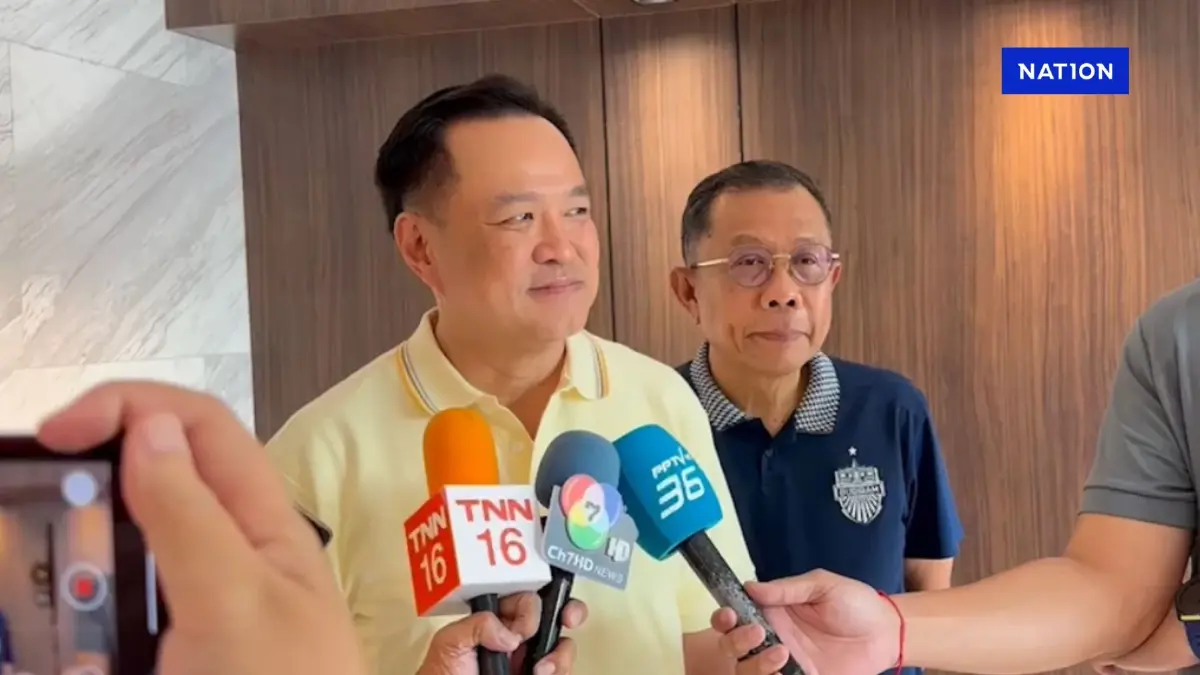 “อนุทิน” พูดชัด สส.ภูมิใจไทย ไม่แตกแถว พร้อมโหวตนายกอิ๊งค์