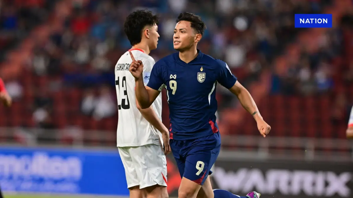 "ทีมชาติไทย" ทุบ อัฟกานิสถาน 2-0 แมตช์อุ่นเครื่องฟีฟ่าเดย์ "ทีมชาติไทย" ทุบ อัฟกานิสถาน 2-0 แมตช์อุ่นเครื่องฟีฟ่าเดย์