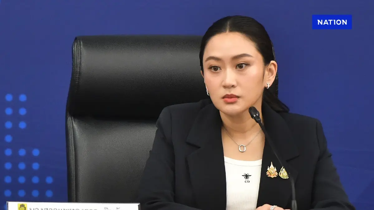 เปิดคำต่อคำ "นายกอิ๊งค์" ไล่ซัก ปภ.-กสทช. เตือนภัยแผ่นดินไหวช้า เปิดคำต่อคำ "นายกอิ๊งค์" ไล่ซัก ปภ.-กสทช. เตือนภัยแผ่นดินไหวช้า