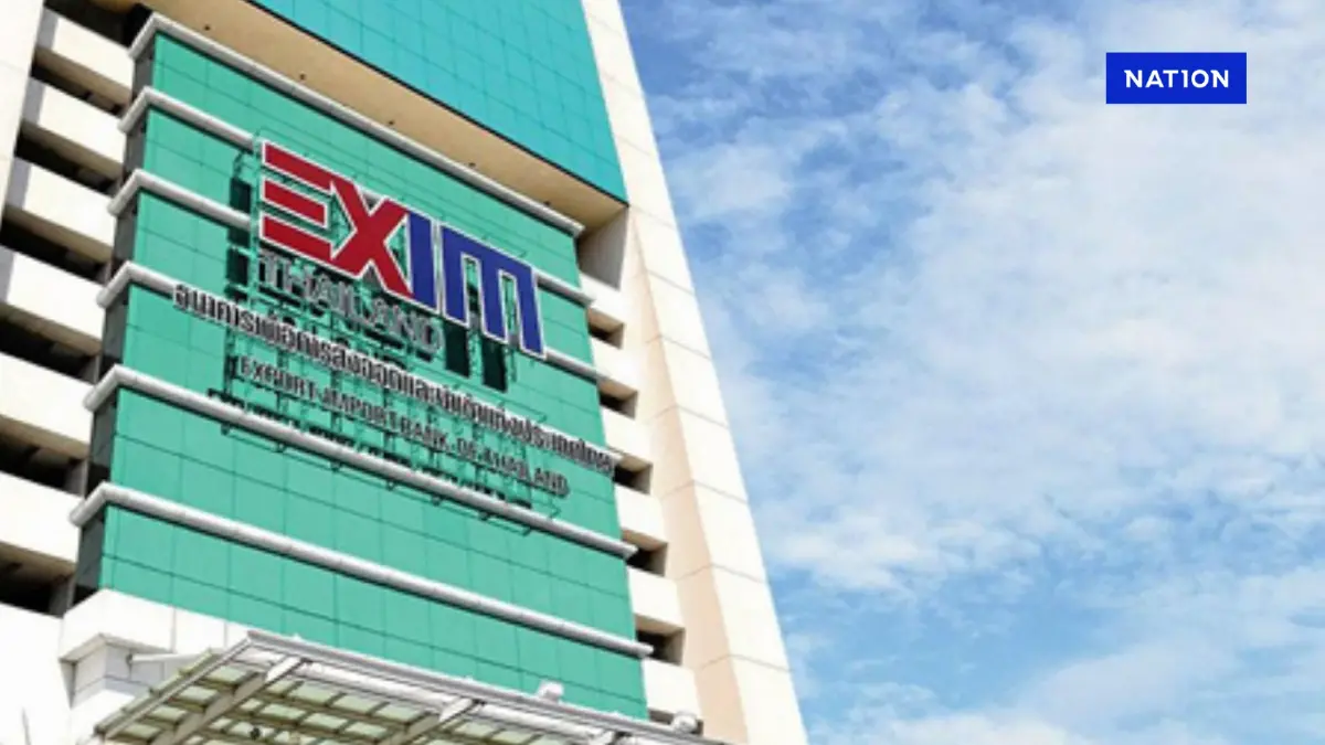 EXIM BANK งัดมาตรการด่วนช่วยลูกค้ากระทบเหตุแผ่นดินไหว EXIM BANK งัดมาตรการด่วนช่วยลูกค้ากระทบเหตุแผ่นดินไหว
