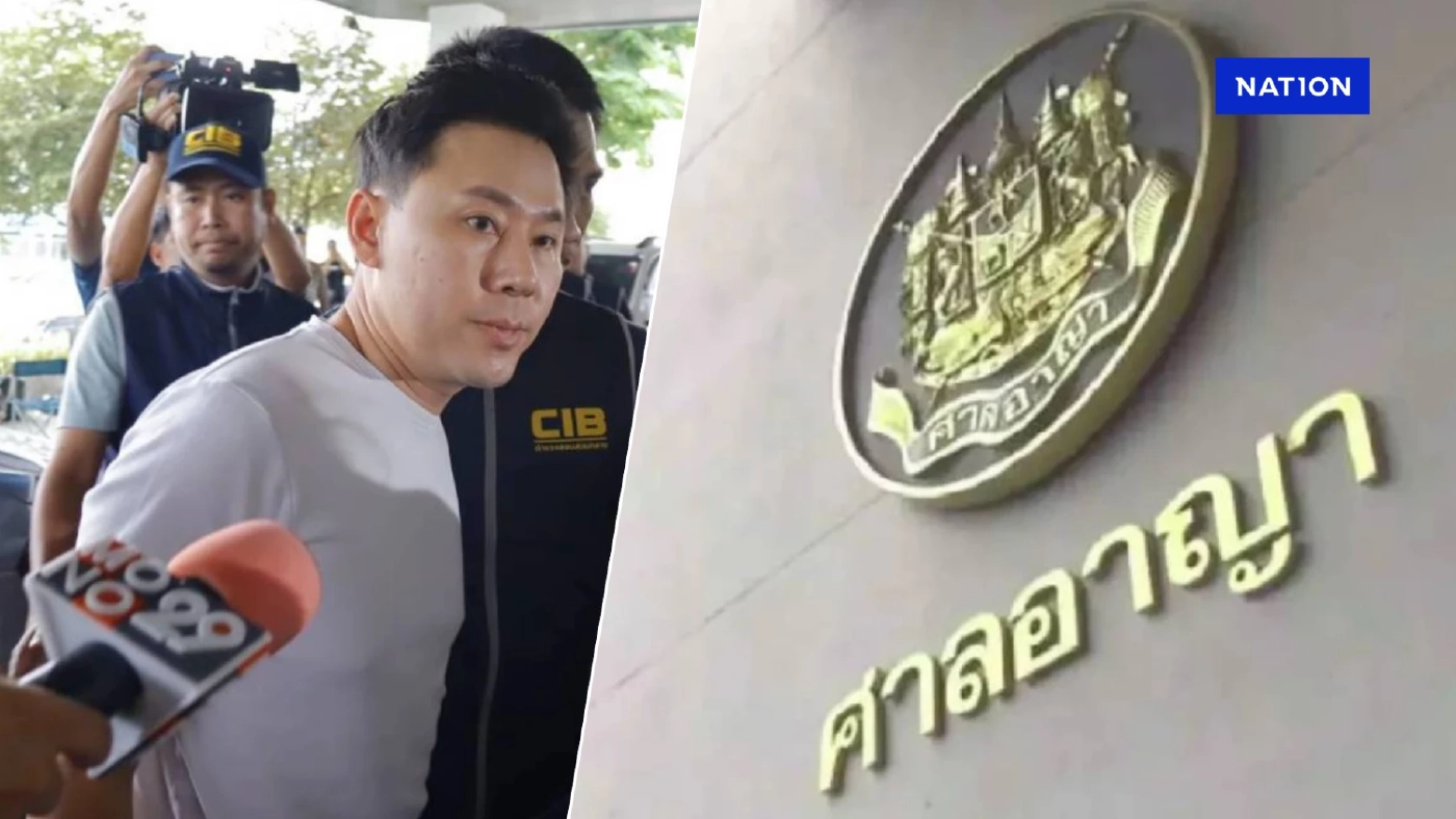 ศาลเลื่อนตรวจหลักฐาน คดี "ทนายตั้ม-เจ๊อ้อย" เป็น 28 เม.ย.นี้