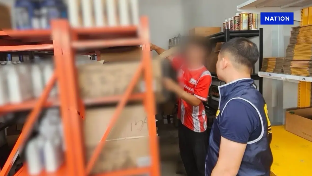 ปคบ.บุกทลายโรงงานปุ๋ยเถื่อนกลางกรุง ยึดบิ๊กล็อต ส่งขายออนไลน์