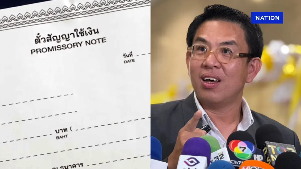 “วิโรจน์​” จี้​ อธิบดีกรมสรรพากร แจงปม​ “นายกอิ๊งค์​​” ออกตั๋ว​ PN