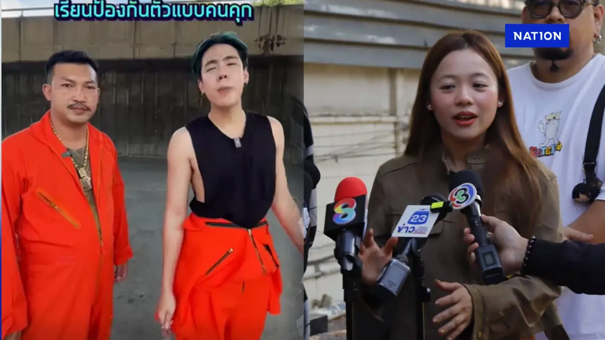 “SPD” ยอมรับผิด ทำคอนเทนต์ไม่สร้างสรรค์ สอนวิธีทำอาวุธคนคุก “SPD” ยอมรับผิด ทำคอนเทนต์ไม่สร้างสรรค์ สอนวิธีทำอาวุธคนคุก