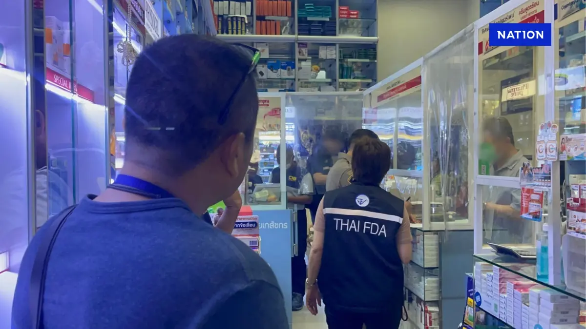 ค้นร้านขายยา 11 จุด ในกทม.-ชลบุรี เอี่ยวทุจริตยา รพ.ทหารผ่านศึก