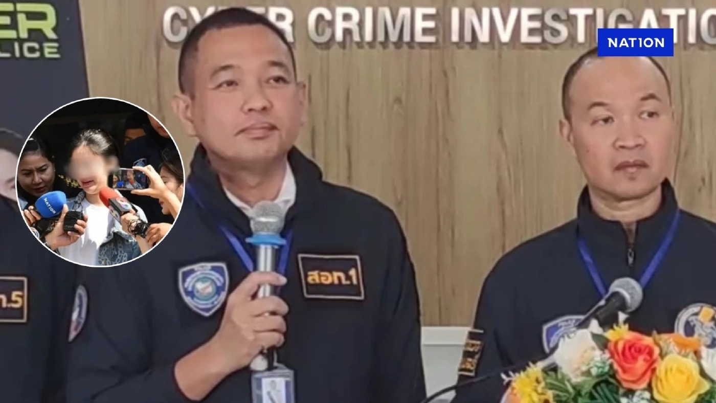 สอบบิ๊กตำรวจ เคลียร์ปมแชทสนทนามินนี่ สะพัดเรียกสอบนายพล จ. สอบบิ๊กตำรวจ เคลียร์ปมแชทสนทนามินนี่ สะพัดเรียกสอบนายพล จ.