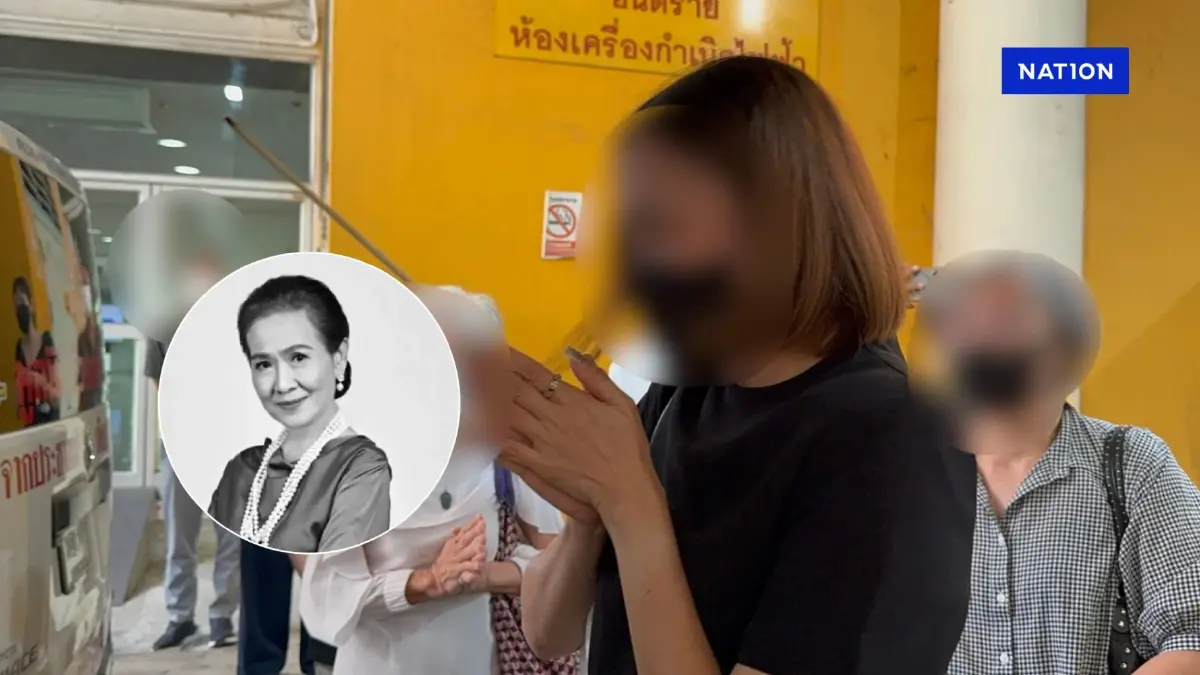 เปิดผลชันสูตร สีดา พัวพิมล เสียชีวิต ด้านลูกสาวรับร่างทั้งน้ำตา เปิดผลชันสูตร สีดา พัวพิมล เสียชีวิต ด้านลูกสาวรับร่างทั้งน้ำตา