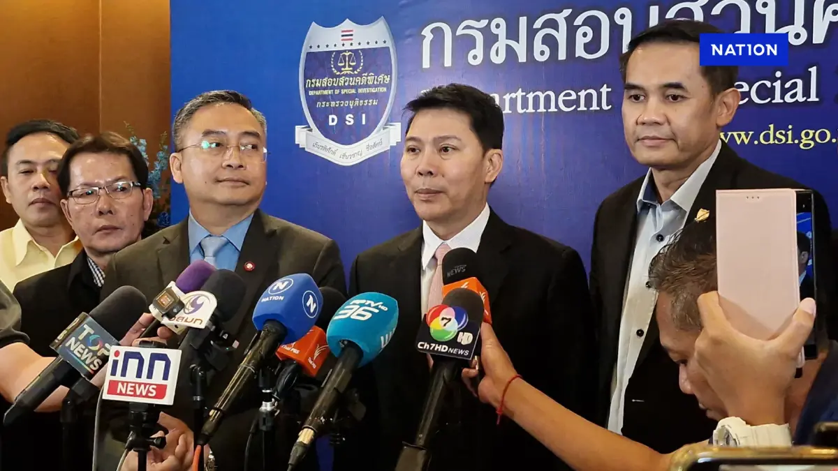 "DSI-อัยการ" เผยเร่งทำคดีฟอกเงิน "ฮั้ว สว." ให้เสร็จใน 3 เดือน "DSI-อัยการ" เผยเร่งทำคดีฟอกเงิน "ฮั้ว สว." ให้เสร็จใน 3 เดือน