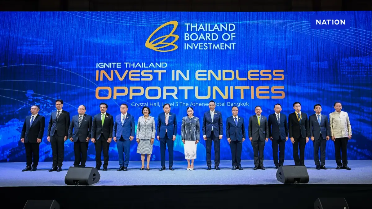 นายกฯ ปลื้มบีโอไอส่งเสริมลงทุน 1.13 ล้านล้าน สูงสุดรอบ 10 ปี นายกฯ ปลื้มบีโอไอส่งเสริมลงทุน 1.13 ล้านล้าน สูงสุดรอบ 10 ปี