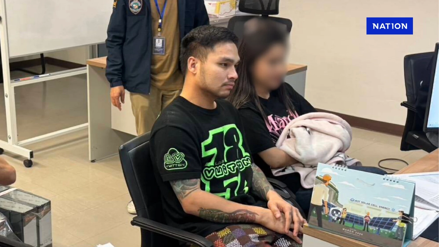 ด่วน ตำรวจไซเบอร์ จับ "เอ็ม เอกชาติ" อินฟลูเอนเซอร์ สายแข่งรถ ด่วน ตำรวจไซเบอร์ จับ "เอ็ม เอกชาติ" อินฟลูเอนเซอร์ สายแข่งรถ