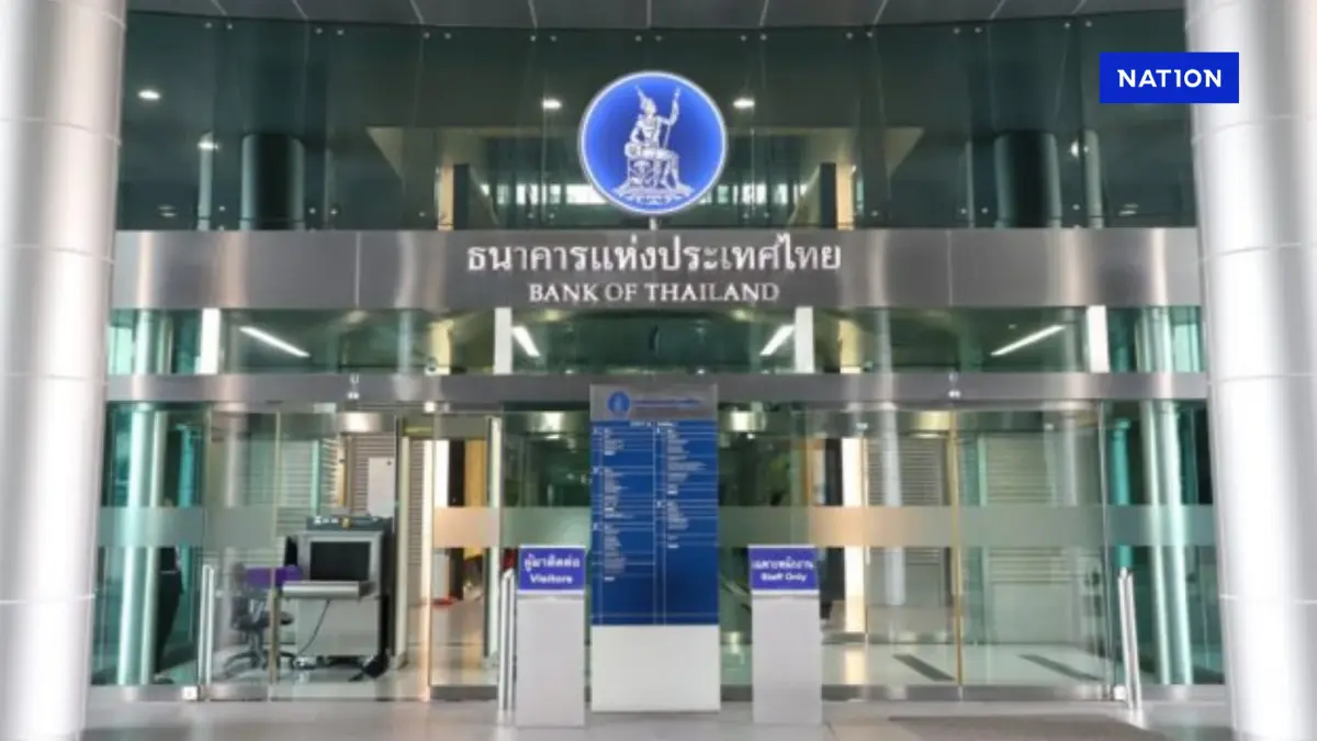 ธปท. ผ่อนคลายเกณฑ์ LTV ชั่วคราว อุ้มภาคอสังหาริมทรัพย์ ธปท. ผ่อนคลายเกณฑ์ LTV ชั่วคราว อุ้มภาคอสังหาริมทรัพย์