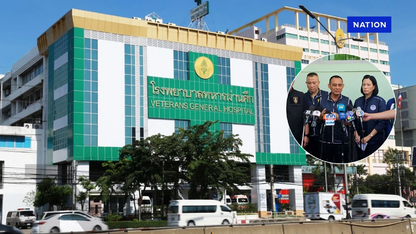 พฤติการณ์ชัด ทุจริตยา รพ.ทหารผ่านศึก “บิ๊กเต่า” จ่อสอบ “หมอ” พิรุธจ่ายยา