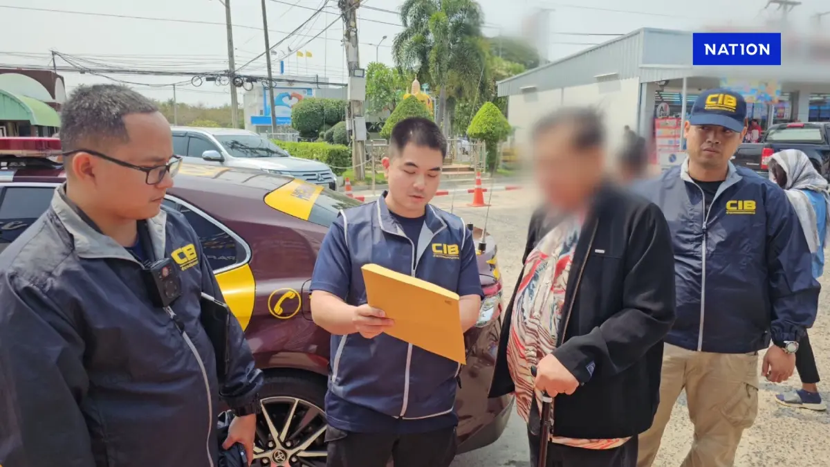 จับอดีตนายกฯ อบต.บุรีรัมย์ ทุจริตซื้อผ้าห่มกันหนาวทิพย์