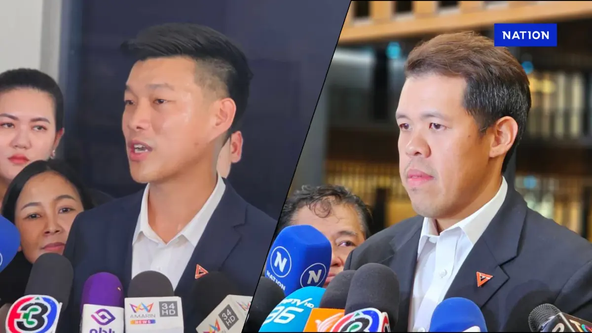 ปชน.พร้อมสอบ สส.สูบบุหรี่ไฟฟ้าในรัฐสภา-ย้ำกำชับลูกพรรคฯตลอด ปชน.พร้อมสอบ สส.สูบบุหรี่ไฟฟ้าในรัฐสภา-ย้ำกำชับลูกพรรคฯตลอด