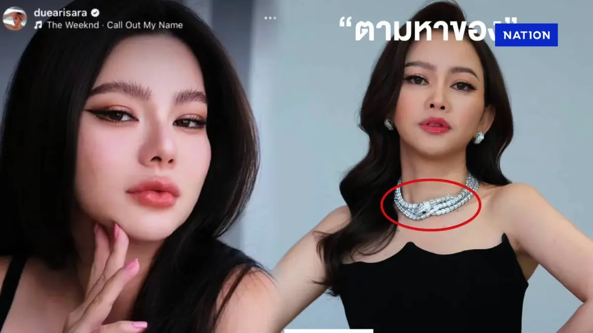 เปิดคลิป! ตัวแทน "ไฮโซเมย์" ให้ปากคำเอาผิด "ดิว อริสรา" เปิดคลิป! ตัวแทน "ไฮโซเมย์" ให้ปากคำเอาผิด "ดิว อริสรา"