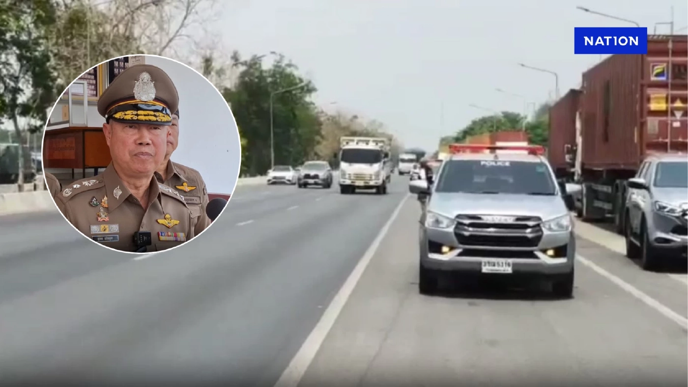 ผบช.ภ1 ประชุมปรับแผนตั้งด่านตรวจจับความเร็ว หลัง ด.ต.ช็อก