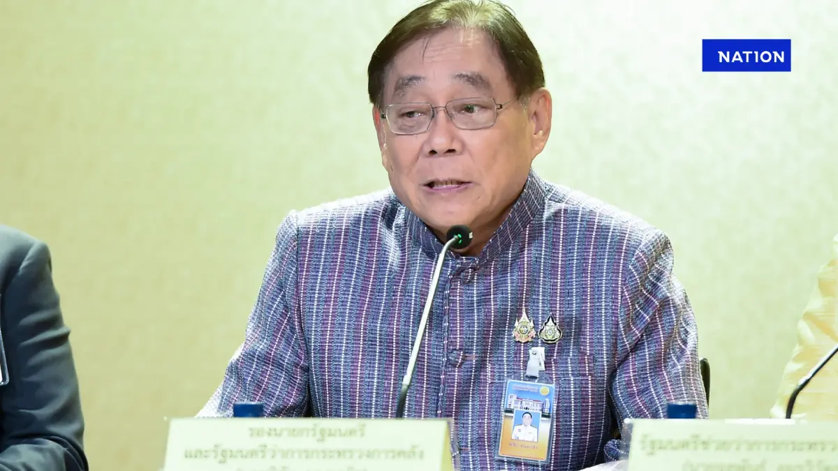 "พิชัย" โว คิดมาก่อน "ทักษิณ" ซื้อหนี้ประชาชน เผยมีหลายรูปแบบ "พิชัย" โว คิดมาก่อน "ทักษิณ" ซื้อหนี้ประชาชน เผยมีหลายรูปแบบ
