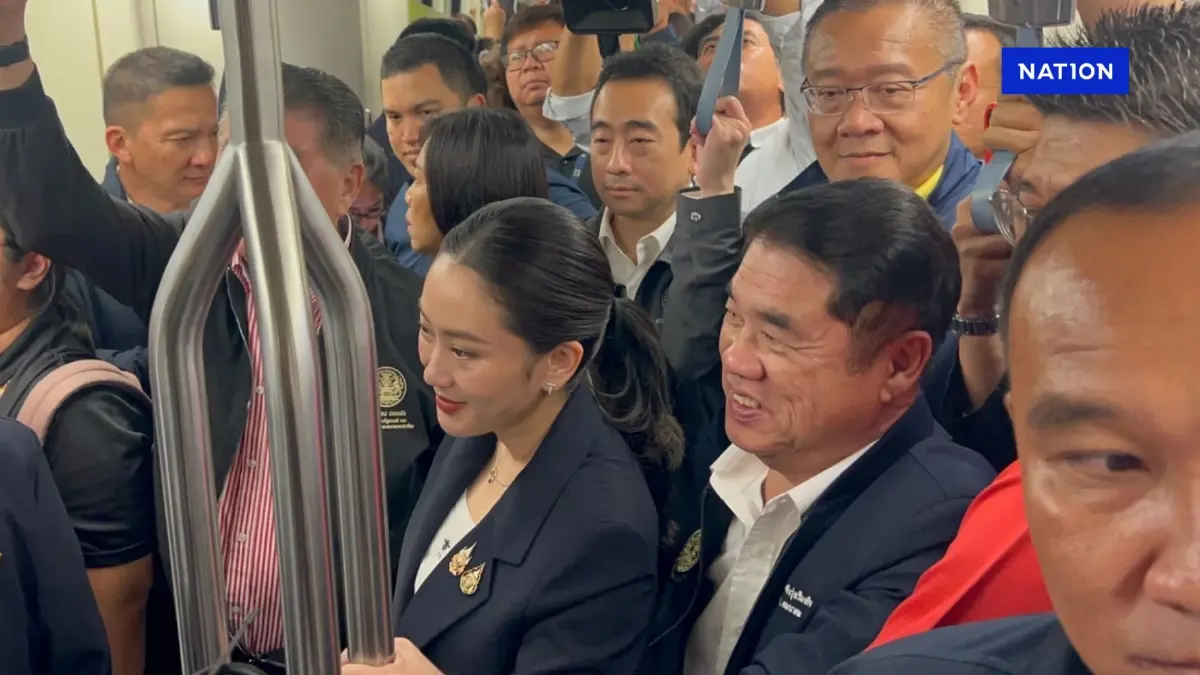 นายกอิ๊งค์ นั่งรถไฟฟ้าใต้ดิน คุยนทท. ดูตึกสูง เรียกความเชื่อมั่น นายกอิ๊งค์ นั่งรถไฟฟ้าใต้ดิน คุยนทท. ดูตึกสูง เรียกความเชื่อมั่น