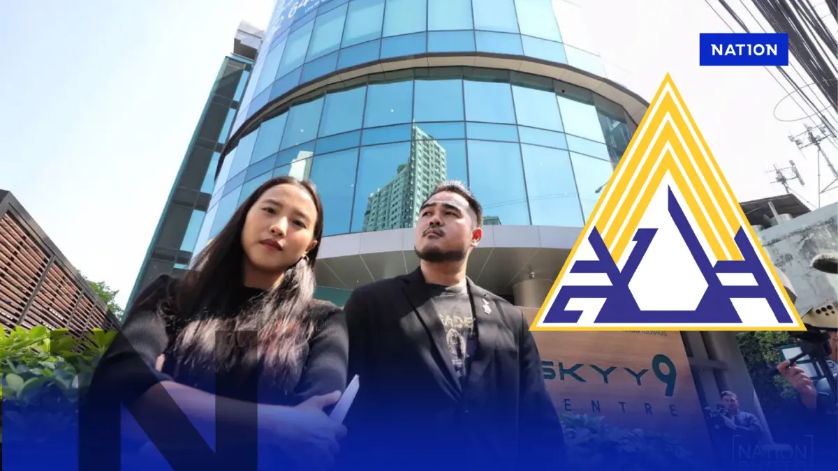 "สปส."แจงปมซื้ออาคาร SKYY9 แต่ไม่ตอบ ปมซื้อตึกพ่วงหนี้ 2 พันล.