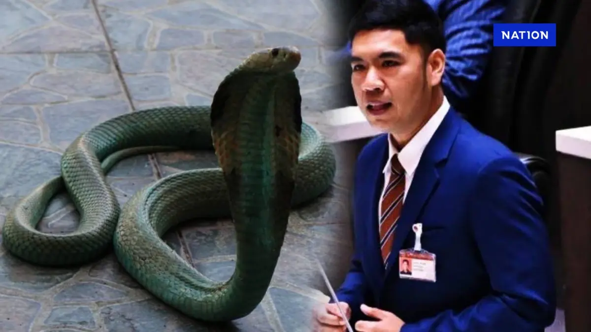 "สส.กฤช" ปชน. แฉถูกเสนอเงิน 20 ล้าน แลกเป็น "งูเห่า" โหวตหนุนนายกฯ "สส.กฤช" ปชน. แฉถูกเสนอเงิน 20 ล้าน แลกเป็น "งูเห่า" โหวตหนุนนายกฯ