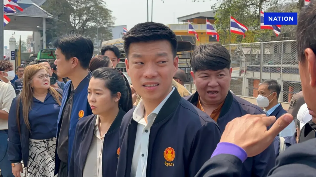 "เท้ง"มอง "สภายุโรป"ใช้ช่อง "FTA" กดดันไทย ปมส่ง"อุยกูร์" ไปจีน "เท้ง"มอง "สภายุโรป"ใช้ช่อง "FTA" กดดันไทย ปมส่ง"อุยกูร์" ไปจีน