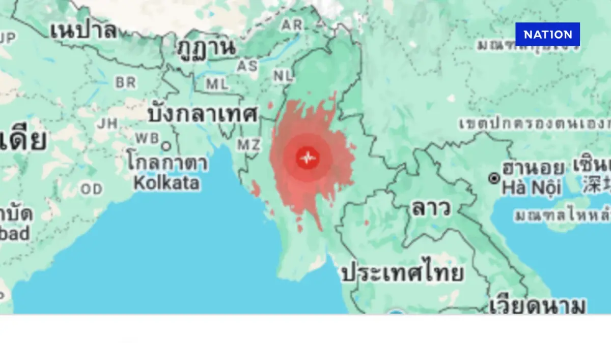 แผ่นดินไหวเมียนมา ทำตึกเสียหาย-สะพานพังถล่ม รับรู้ได้ถึงจีน แผ่นดินไหวเมียนมา ทำตึกเสียหาย-สะพานพังถล่ม รับรู้ได้ถึงจีน