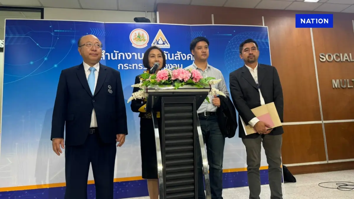 เปิดเบื้องหลังสุดเดือด บอร์ดประกันสังคม เห็นชอบ “บำนาญสูตรใหม่”