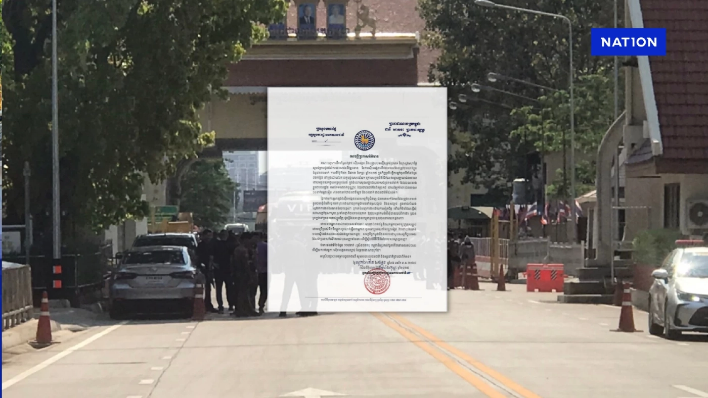 ส่ง 119 คนไทยในปอยเปต กัมพูชาออกหนังสือยันทั้งหมดเป็นแก๊งคอล ส่ง 119 คนไทยในปอยเปต กัมพูชาออกหนังสือยันทั้งหมดเป็นแก๊งคอล