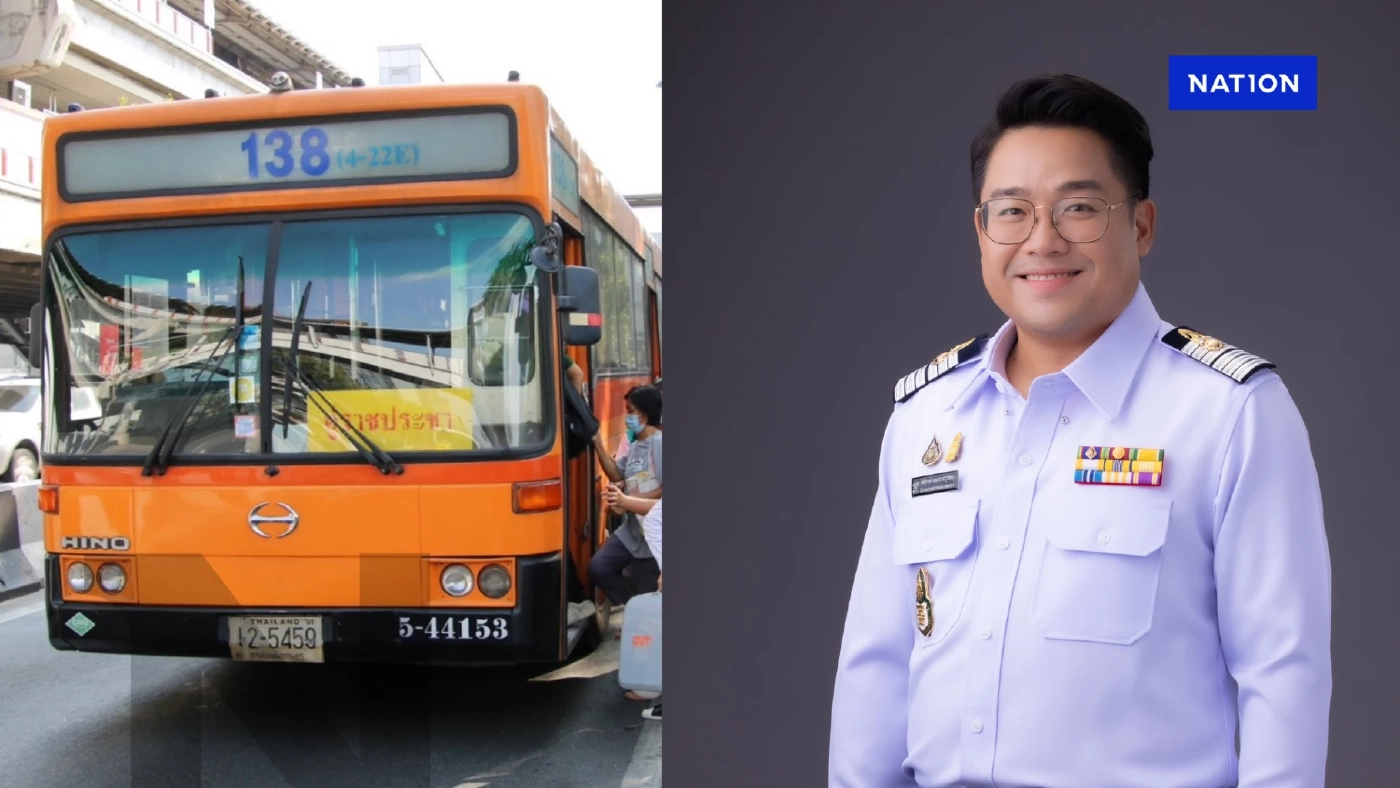 ขสมก. โต้ปม "เสี่ยโก้" กล่าวหาทำเอกสารปลอมเอื้อเอกชน พ. ขสมก. โต้ปม "เสี่ยโก้" กล่าวหาทำเอกสารปลอมเอื้อเอกชน พ.