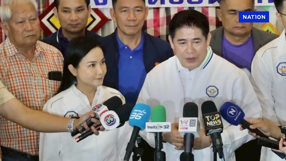 “พรรคกล้าธรรม” นำชาวขอนแก่น ส่งแรงใจเหตุแผ่นดินไหว ขันอาสาทำคนอีสานกินดีอยู่ดี