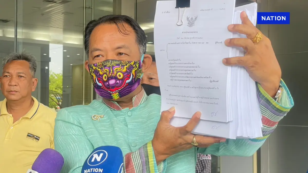 “ศรีสุวรรณ” ร้องศาลเอาผิด “นายกฯ” และพวก ละเลยแก้ PM2.5 “ศรีสุวรรณ” ร้องศาลเอาผิด “นายกฯ” และพวก ละเลยแก้ PM2.5