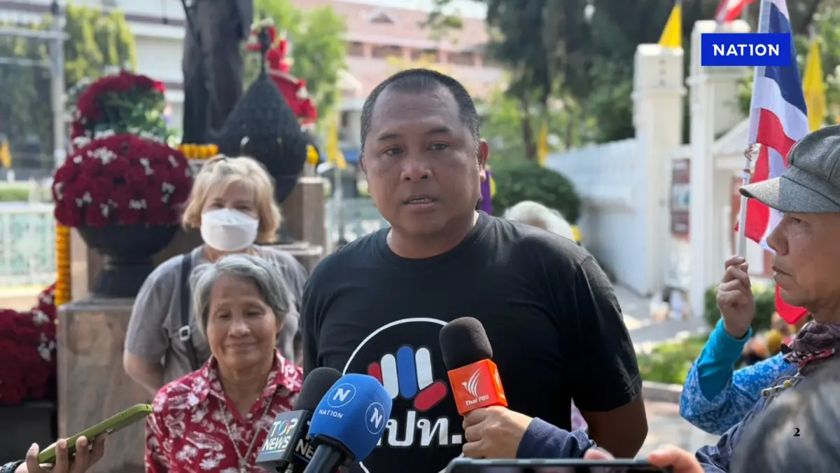 "คปท." นัดชุมนุมค้าน "กาสิโน-พนันออนไลน์" ปักหลักยาว "ทำเนียบฯ" "คปท." นัดชุมนุมค้าน "กาสิโน-พนันออนไลน์" ปักหลักยาว "ทำเนียบฯ"