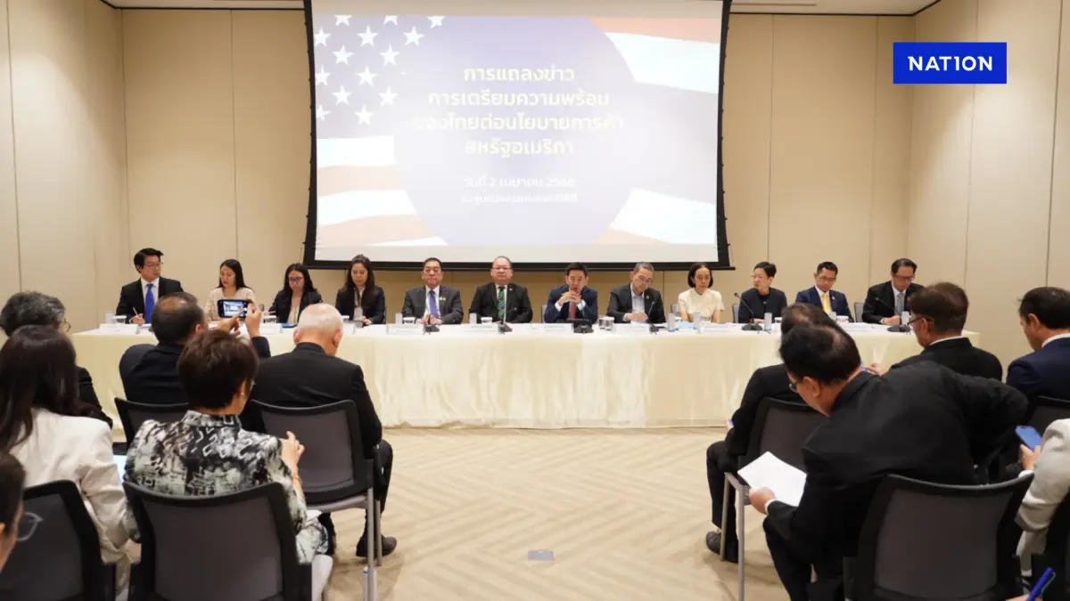 'ทรัมป์' รีดภาษีรอบใหม่ คาดไทยเสียหาย 7-8 พันล้านดอลลาร์ 'ทรัมป์' รีดภาษีรอบใหม่ คาดไทยเสียหาย 7-8 พันล้านดอลลาร์