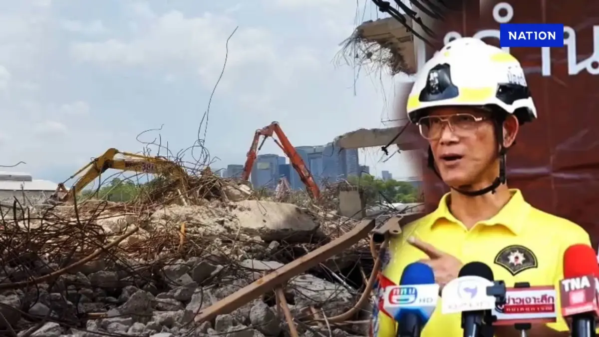 "ครบ 1 เดือน ตึก สตง.ถล่ม" เตรียมเสริม "รถแบคโฮหัวกระแทก" เข้ามาแทน "ครบ 1 เดือน ตึก สตง.ถล่ม" เตรียมเสริม "รถแบคโฮหัวกระแทก" เข้ามาแทน
