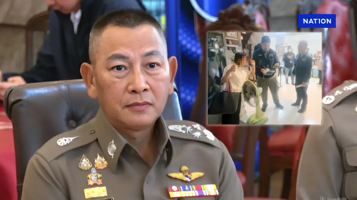 ผบ.ตร. ยันไม่มีคำสั่ง ไม่ซ้ำเติมใคร กองวินัยฯสอบ "อดีตบิ๊กตำรวจ"