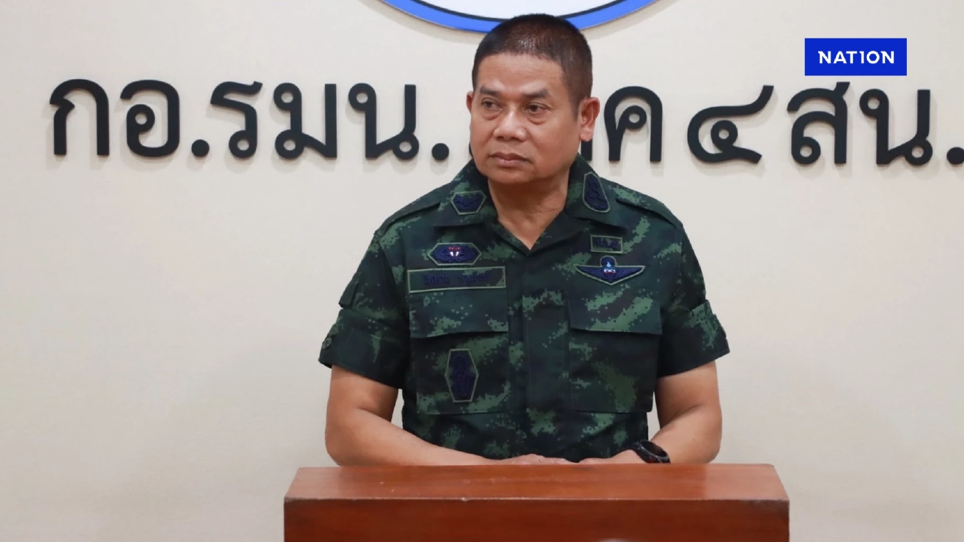 แม่ทัพภาค 4 สั่งยกระดับความปลอดภัย หลังเกิดเหตุรุนแรงถี่ขึ้น