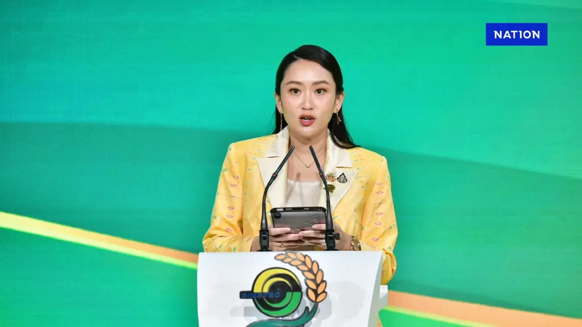 นายกฯ ยินดีความสำเร็จประชุม BIMSTEC รับรองผลลัพธ์สำคัญ 6 ฉบับ นายกฯ ยินดีความสำเร็จประชุม BIMSTEC รับรองผลลัพธ์สำคัญ 6 ฉบับ