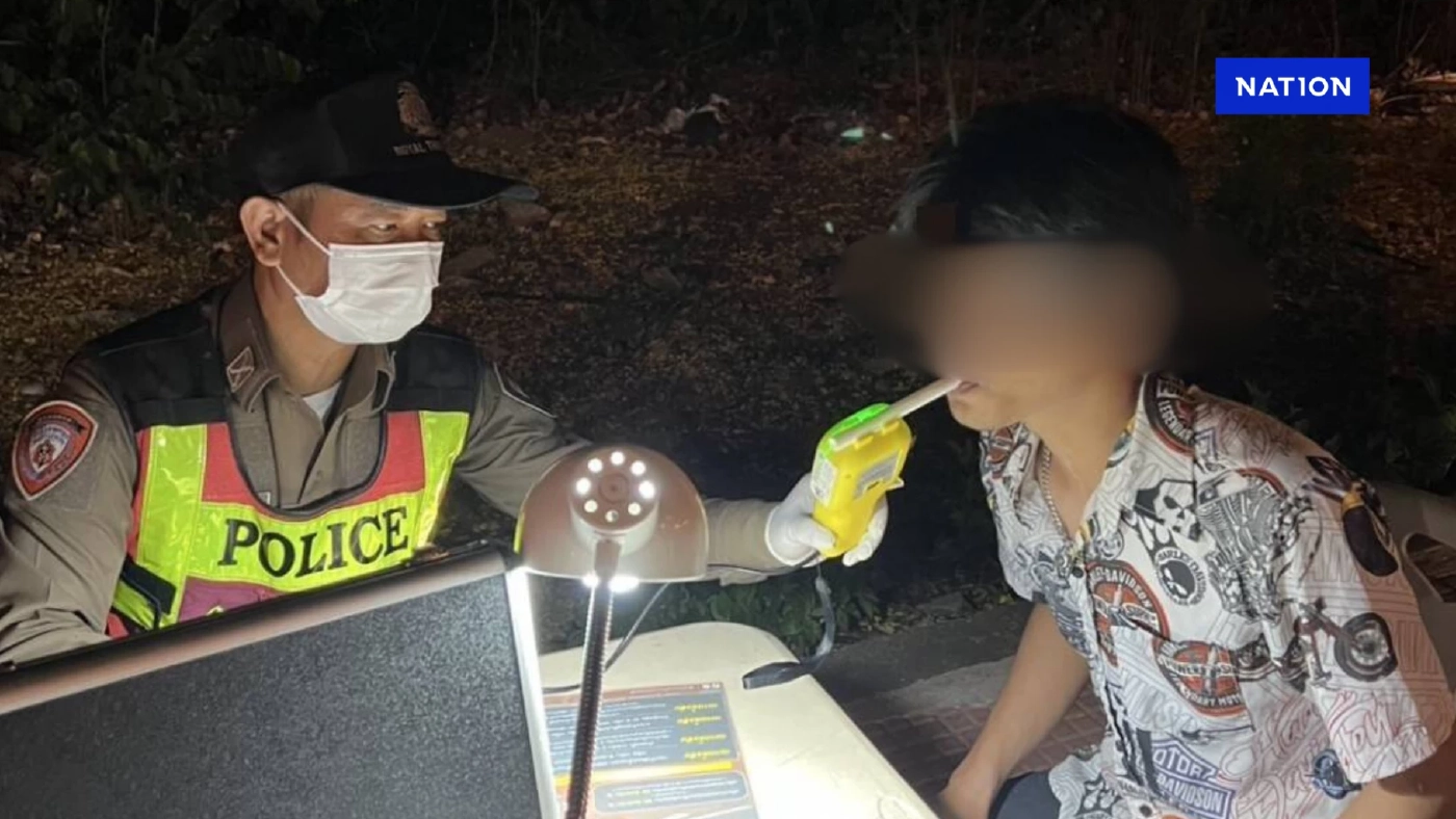 เตือน นักดื่ม ตำรวจเข้มสงกรานต์ "เมาแล้วขับ" ถูกจับซ้ำโทษสูงขึ้น