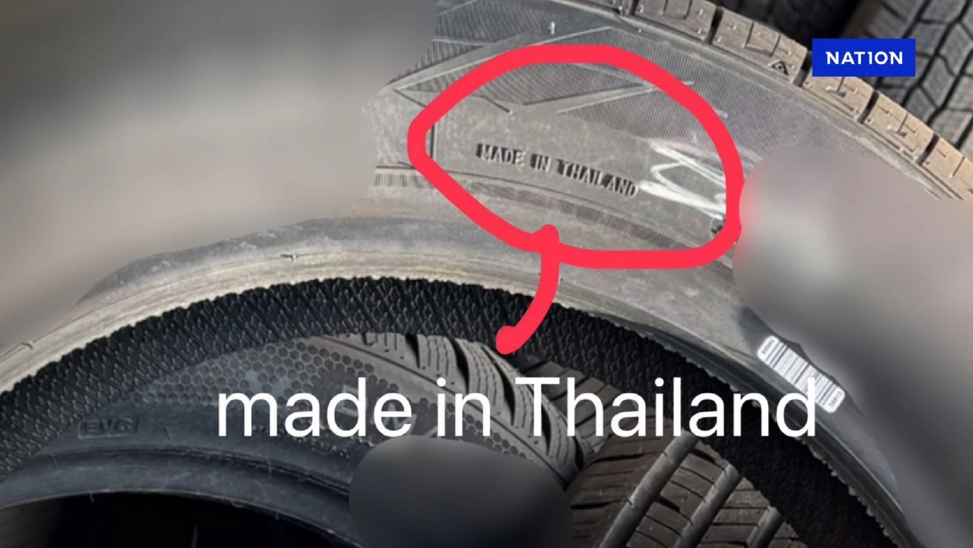 อึ้ง! บริษัททุนจีน นำเข้ายางรถยนต์เก่า ย้อมแมวออกขาย-ส่งออก