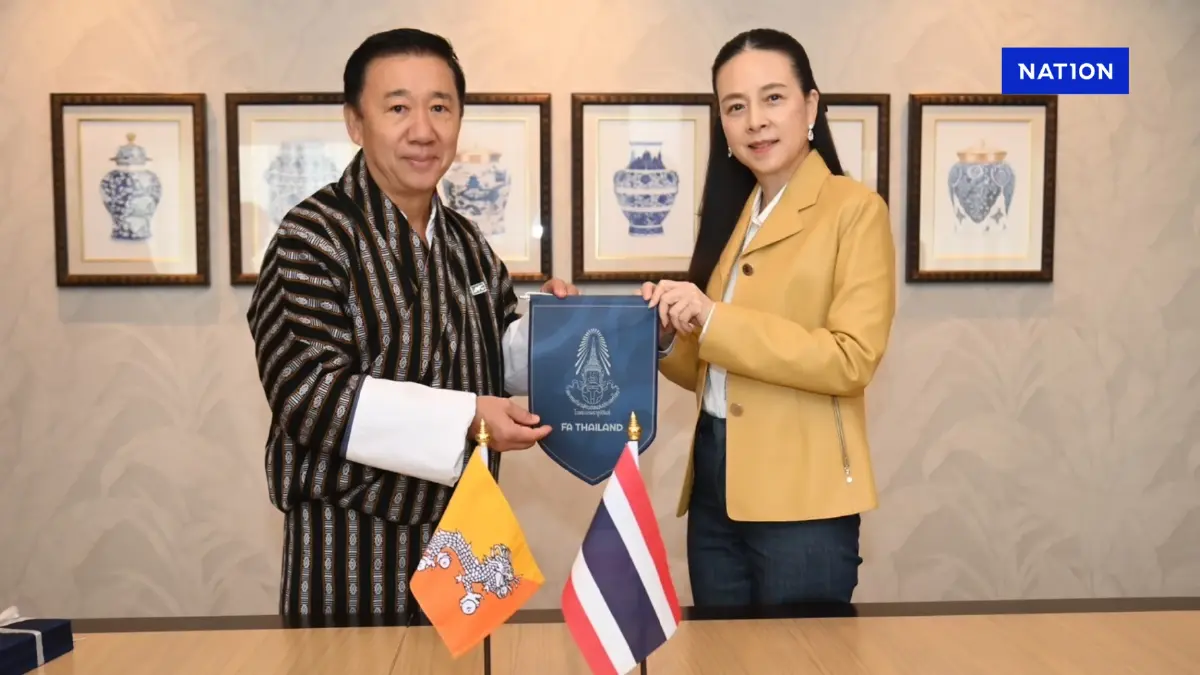 "มาดามแป้ง" ลงนาม MOU "ภูฏาน" กระชับสัมพันธ์-ส่งเสริมวัฒนธรรมฟุตบอล