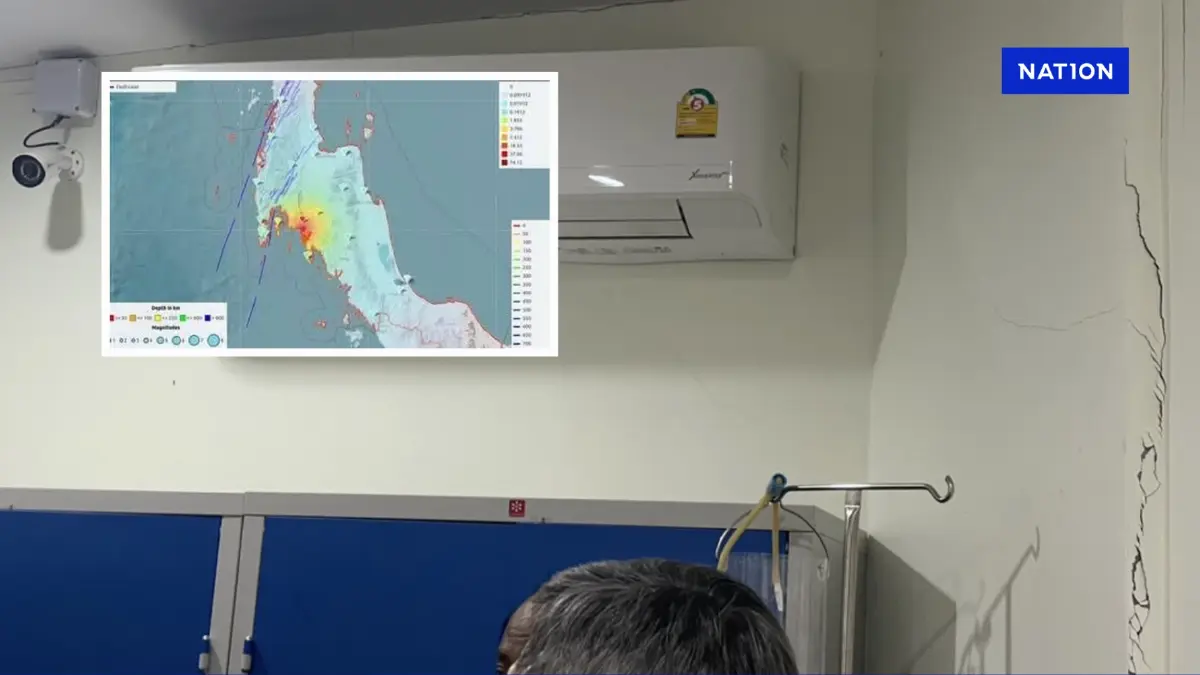 ด่วน! ตึก รพ.กระบี่ ร้าวหลังแผ่นดิน ผู้ว่าฯ สั่งตรวจความเสียหาย