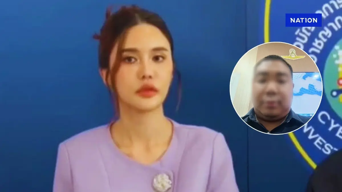 ผลสอบรู้ตัว 2 สห. ขับรถนำขบวน “ไฮโซเก๊” ด้าน ภูมิธรรม เผยพฤติการณ์ ผลสอบรู้ตัว 2 สห. ขับรถนำขบวน “ไฮโซเก๊” ด้าน ภูมิธรรม เผยพฤติการณ์