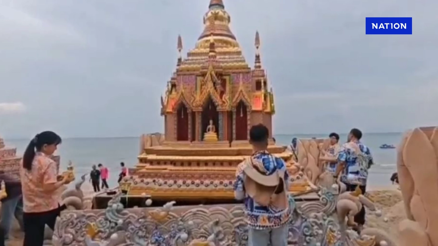 เริ่มแล้ว! วันไหลบางแสน 2568 คาด ปชช.แห่มาเล่นน้ำสงกรานต์แน่น