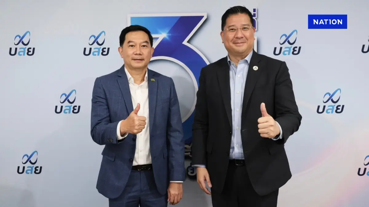 บสย. ถกสมาคมธุรกิจเช่าซื้อดัน 'กระบะพี่ มีคลังค้ำ' ช่วย SME
